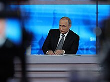 На прямую линию с Путиным поступило 1,87 млн вопросов