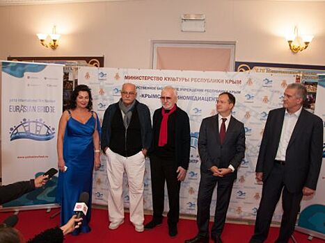 В IV Международном фестивале "Евразийский мост" принимают участие кинематографисты из 12 стран