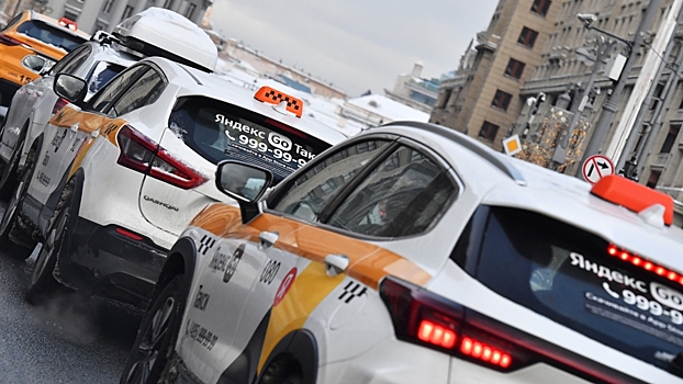 ФАС может применить антимонопольные меры в отношении "Яндекс такси