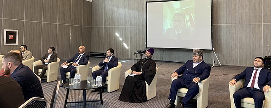 В Карачаево-Черкесии состоялся межрегиональный форум «Межкультурный диалог»