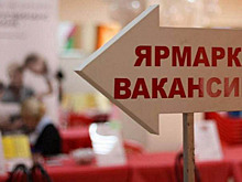 Порядка 14 тысяч вакансий помогла закрыть работодателям служба занятости Вологодской области с начала года