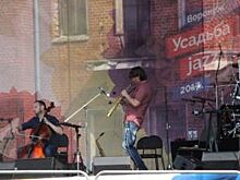 «Усадьба Jazz» в Воронеже на четверть увеличила аудиторию в 2017 году