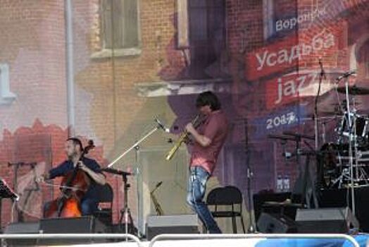 «Усадьба Jazz» в Воронеже на четверть увеличила аудиторию в 2017 году