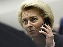 Süddeutsche Zeitung: ЕК неизвестно местонахождение 300 миллиардов евро российских активов