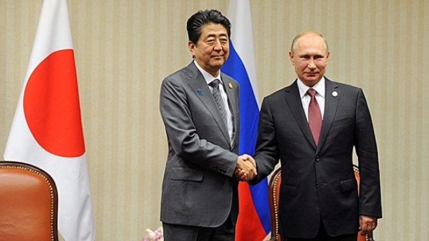 В Токио оценили итоги переговоров с Россией