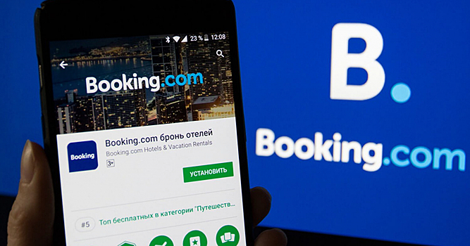 ФАС оштрафовала Booking.com B.V. на 1,3 млрд рублей