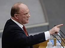 КПРФ: рассуждения на тему законопроекта "о платном въезде" преступны