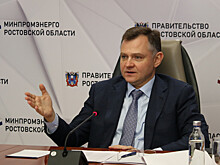 Юрий Слюсарь: Создадим условия, чтобы наши дети хотели обучаться техническим специальностям и работать в регионе