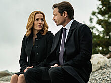 Наконец-то! Малдер и Скалли переспали!