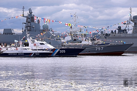 На Военно-морском салоне в Петербурге представят более 20 кораблей и судов