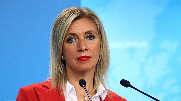 Захарова уличила вице-премьера Канады в антироссийском угаре