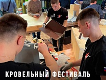 В Ярославле пройдет фестиваль Игоря Бутмана "Триумф джаза"