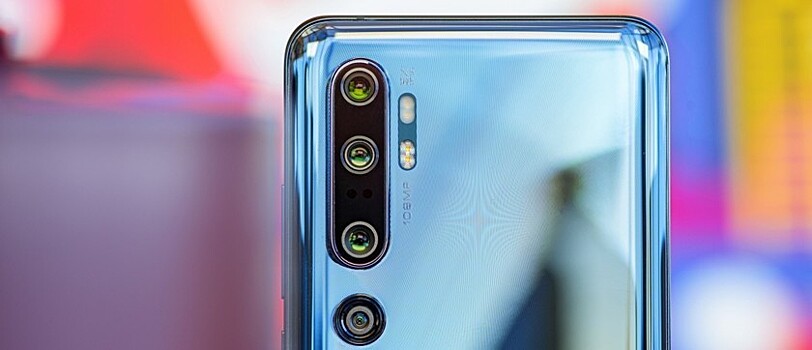 Вычислительная мощность нового флагмана Xiaomi Mi 10 установила необычный рекорд