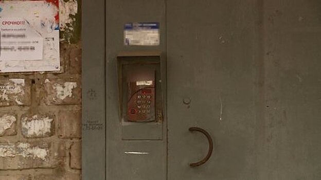 Пензенцам разъяснили, кому принадлежит домофон