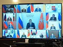 Владимир Путин встретился с избранными главами регионов