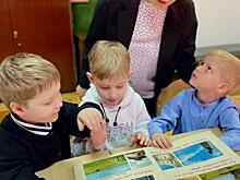 В Курске детсадовцы посетили школьный музей