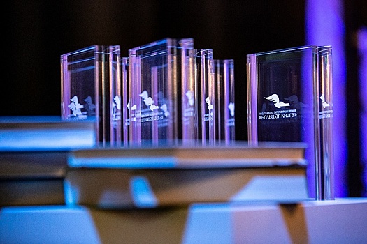 «Большая книга» объявила короткий номинантов на премию