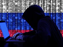 Шестеро россиян нанесли США ущерб в десятки миллионов долларов