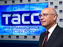 ТАСС учредил уникальный спортивный приз