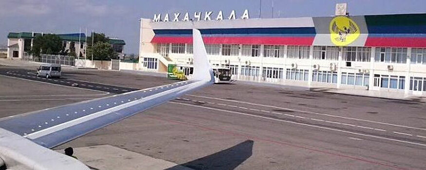 В Екатеринбурге задержан рейс в Махачкалу из-за беспорядков в дагестанском аэропорту