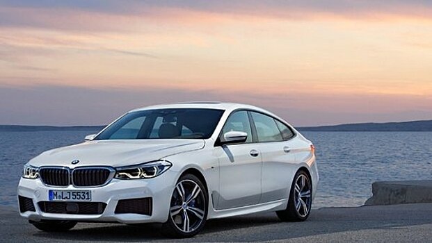 Объявлены рублевые цены на хэтчбек BMW 6-Series GT