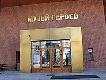 Музей современной истории России поможет регионам создать экспозиции по новейшему периоду