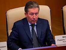 "Лукойл" подтвердил смерть председателя совета директоров Маганова