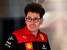 Экс-руководитель Ferrari может возглавить Alpine