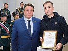 Передовики Завода им. Г.И. Петровского награждены Благодарственными письмами городской Думы