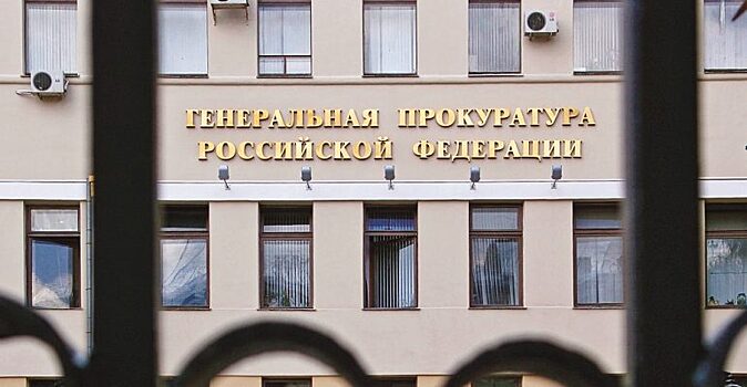 Генпрокуратура помогла выплатить работникам в Башкирии почти 10 млн рублей