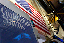 Goldman Sachs планирует начать торговлю биткоинами