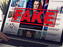 Эксперты Данюк и Ви рассказали, почему фейковая информация вызывает доверие