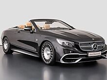 В продаже появился Mercedes Maybach S650 с пробегом 65 км