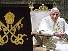 В Риме началась церемония прощания с Папой Римским Бенедиктом XVI