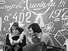 Балы и войны: как проходили выпускные вечера в России