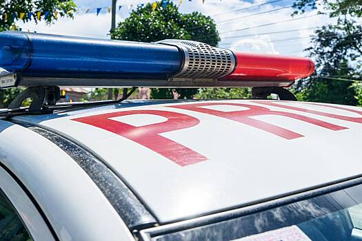 Найдены останки похищенной королевы красоты