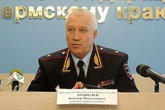 СМИ: начальник ГУВД по Пермскому краю может уйти в отставку