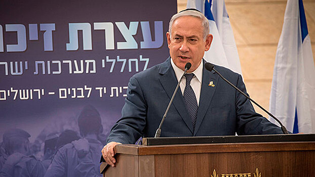 Нетаньяху заявил, что Израиль не стремится к войне с Ираном