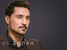 Билан откровенно рассказал о ВИЧ и предраковом состоянии
