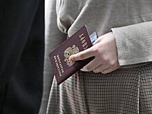 В МВД отреагировали на слухи о прекращении гражданства России по рождению