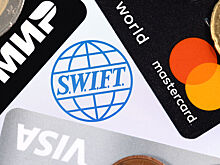 Евросоюз объявил об отключении новых российских банков от SWIFT