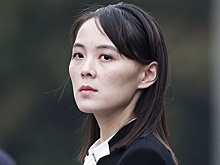 Ким Ё Чжон потребовала от Сеула разъяснений о вторжении дронов в КНДР