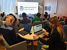 "Гражданская платформа" провела встречу с наблюдателями перед сентябрьскими выборами