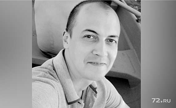 «Уехал продавать автомобиль и не вернулся»: 34-летний житель Стерлитамака пропал по пути в Тюмень