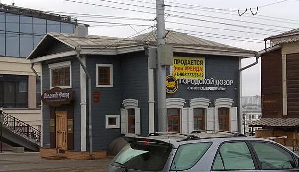Инвалид пожаловалась на «пропажу» участка при расселении 130 квартала в Иркутске