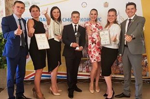 Гран-при смотра-конкурса за работу с молодыми кадрами у «Оренбургнефти»
