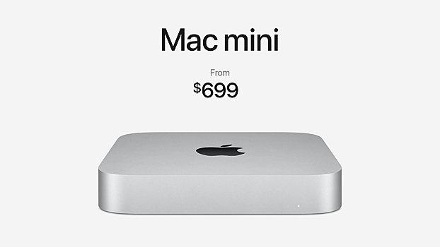 Компьютеры Apple Mac mini M2 перестали включаться из-за неизвестной ошибки