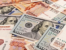 Эксперты назвали "РГ" три вероятных сценария для доллара в 2024 году