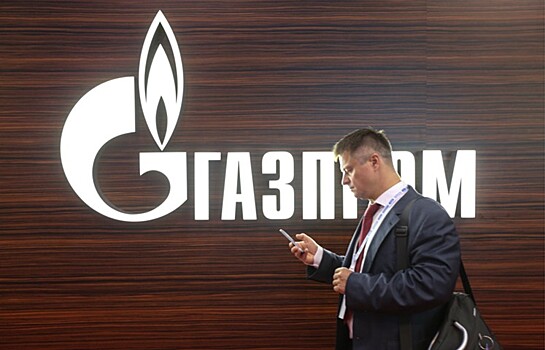 «Газпром» продал 2,93% акций одному инвестору