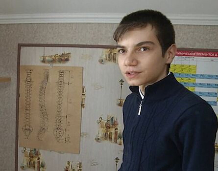 Юный доктор. 14-летний житель Черняховска написал две книги по медицине и уже ставит диагнозы